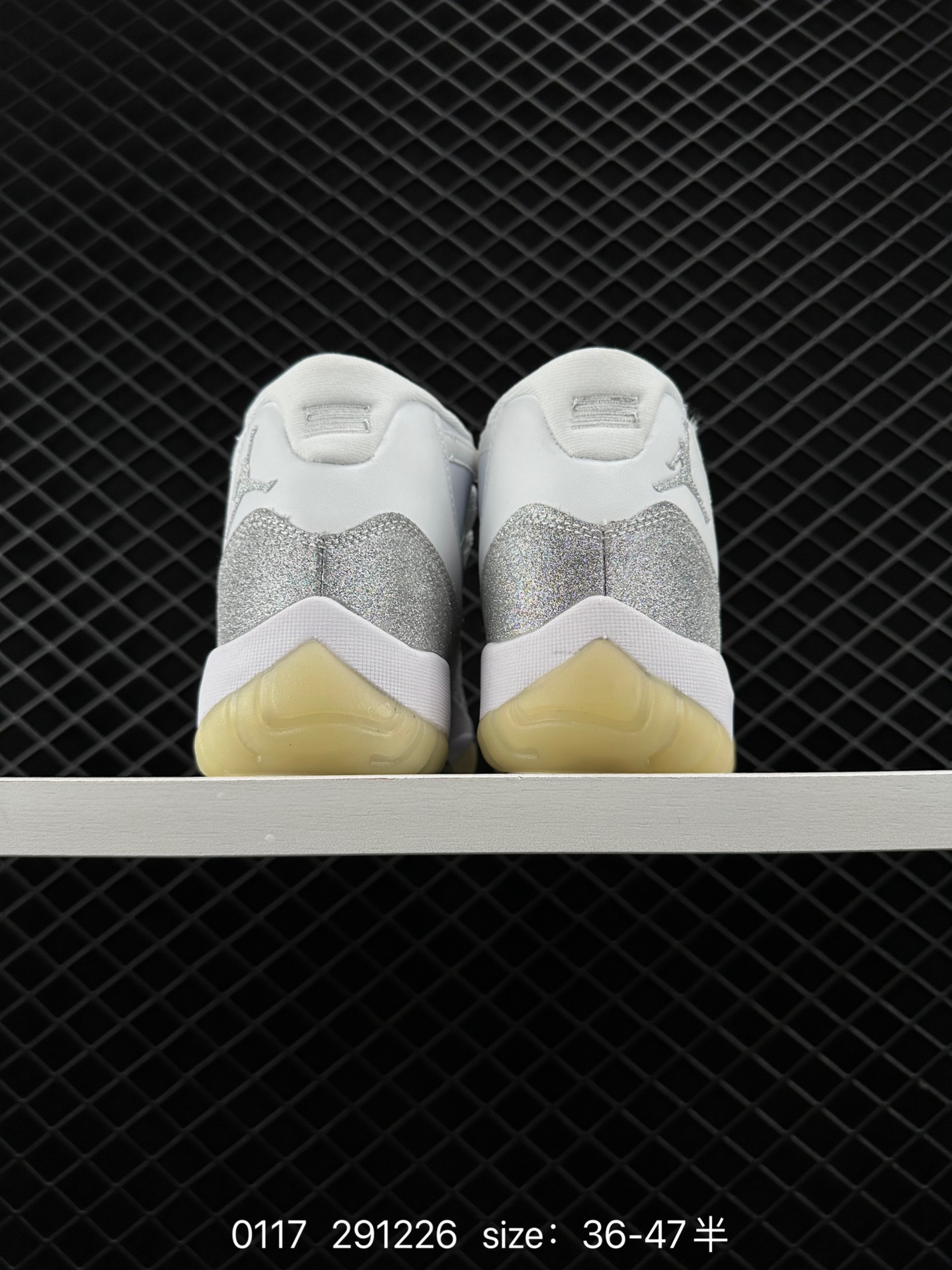 Nike Air Jordan 11 Retro